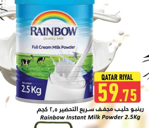 RAINBOW Milk Powder available at Dana Hypermarket in Qatar - Umm Salal