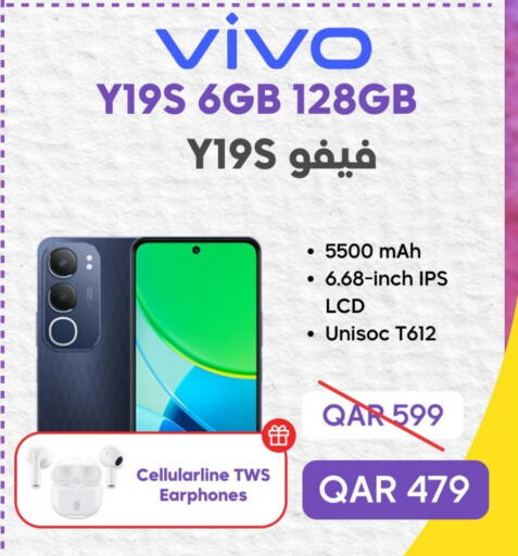 VIVO available at  ELECTROMATE QA TRADING in Qatar - Al Rayyan