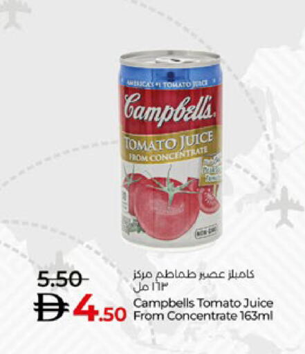 Tomato available at Lulu Hypermarket in UAE - Abu Dhabi