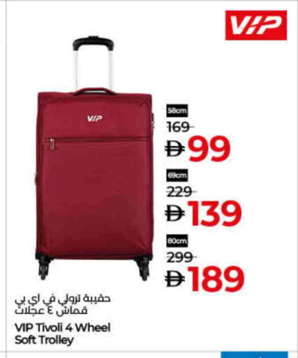 عربة available at لولو هايبرماركت in الإمارات العربية المتحدة , الامارات - الشارقة / عجمان