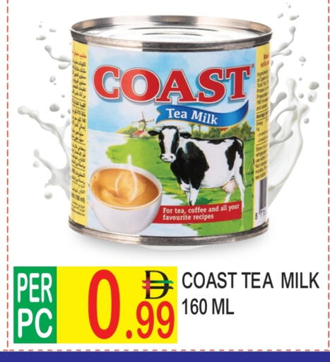 كوست حليب مبخر available at دريم لاند in الإمارات العربية المتحدة , الامارات - دبي