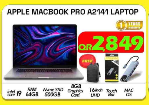 أبل لابتوب available at تك ديلس ترادينغ in قطر - الضعاين