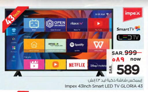IMPEX Smart TV available at Nesto in KSA, Saudi Arabia, Saudi - Buraidah