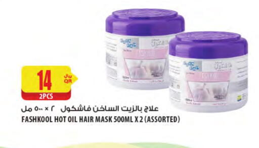 Hair Oil available at Al Meera in Qatar - Doha
