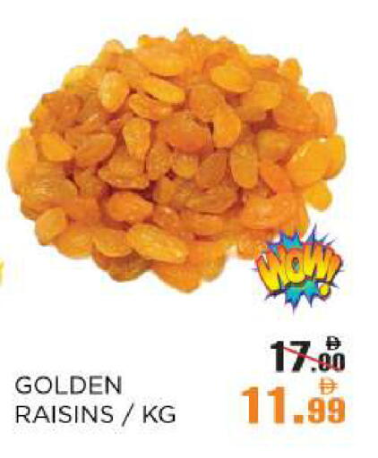 available at OK Hypermarket LLC SPC in UAE - Abu Dhabi