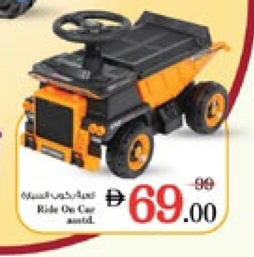 available at Nesto Hypermarket in UAE - Dubai