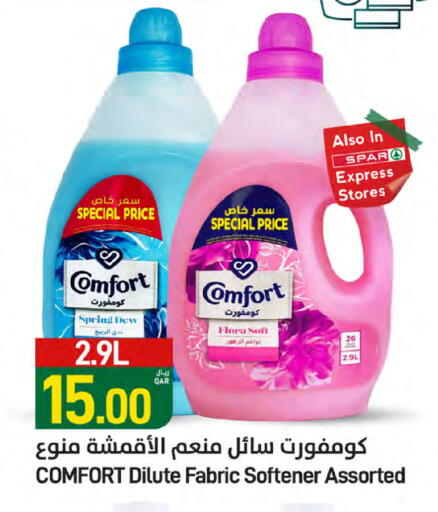 COMFORT Softener available at SPAR in Qatar - Al Rayyan