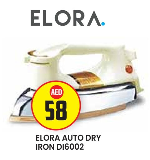 ELORA Ironbox available at Baniyas Spike  in UAE - Abu Dhabi