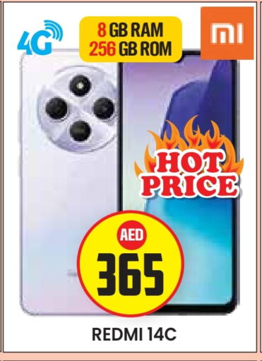REDMI available at Baniyas Spike  in UAE - Abu Dhabi