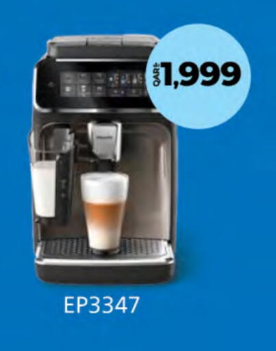 available at LuLu Hypermarket in Qatar - Al Daayen
