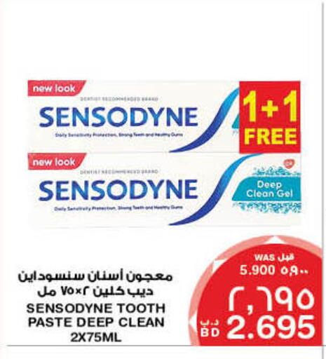 SENSODYNE Toothpaste available at MegaMart & Macro Mart  in Bahrain