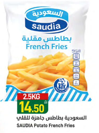 SAUDIA available at SPAR in Qatar - Al Khor