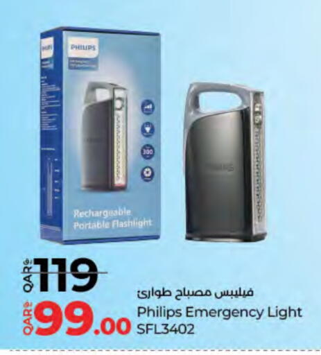 PHILIPS available at LuLu Hypermarket in Qatar - Al Khor
