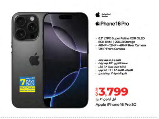 APPLE iPhone 16 available at LuLu Hypermarket in Qatar - Al Wakra