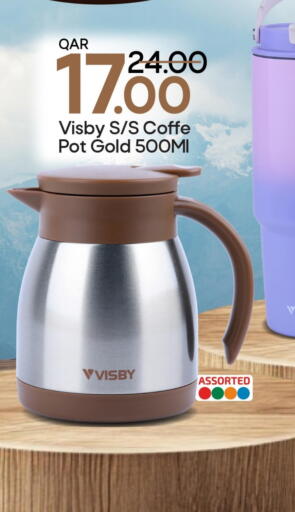 available at Mark & Save  in Qatar - Al Rayyan