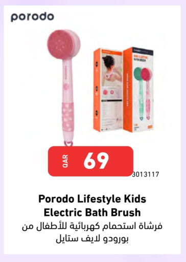available at ديجيتال زون للتجارة in قطر - الشمال