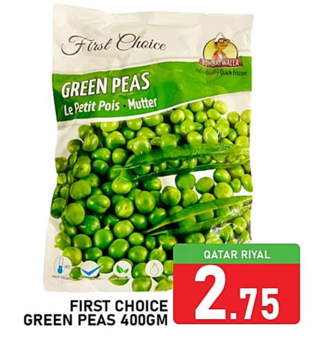 Peas available at باشن هايبر ماركت in قطر - الشمال