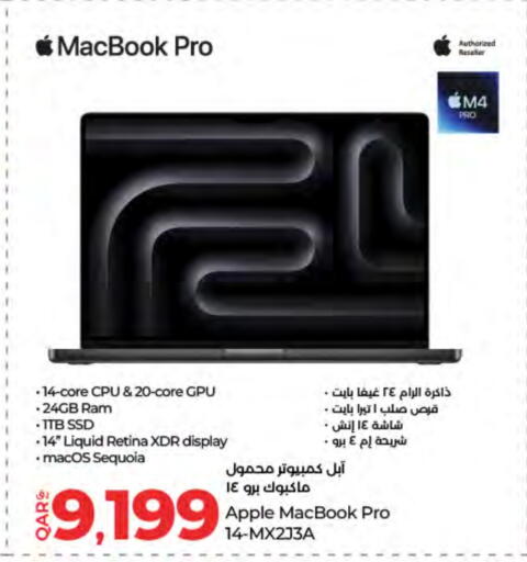 Computer & Laptop in LuLu Hypermarket, Qatar Offers - Qatar APPLE Laptop available at LuLu Hypermarket in Qatar - Al-Shahaniya