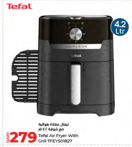 TEFAL Air Fryer available at LuLu Hypermarket in Qatar - Al Wakra