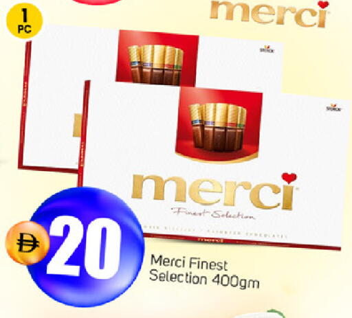 available at سوق طلال in الإمارات العربية المتحدة , الامارات - أبو ظبي