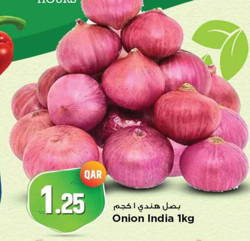 بصل from India available at مرزا هايبرماركت in قطر - الدوحة