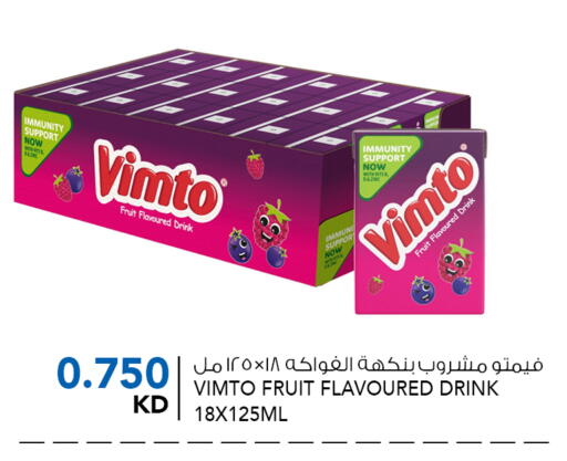 VIMTO available at  ALNASSER HYPERMARKET in Kuwait - Kuwait City