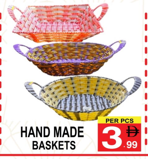 available at مركز الجمعة in الإمارات العربية المتحدة , الامارات - دبي
