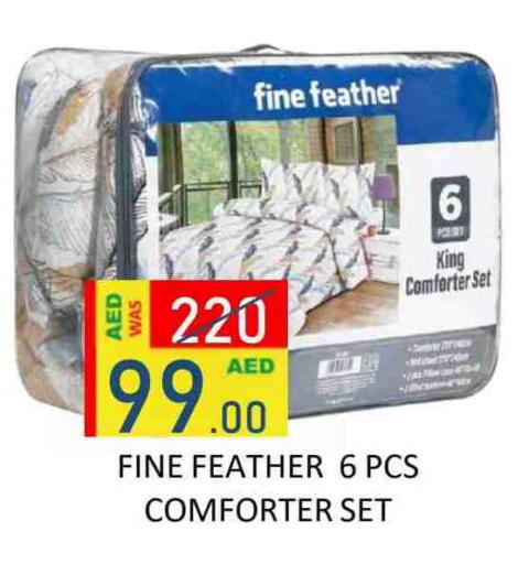 available at ROYAL GULF HYPERMARKET LLC in UAE - Abu Dhabi