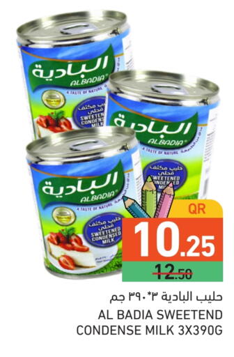 Powdered & Condensed Milk in Aswaq Ramez, Qatar Offers - Qatar Condensed Milk available at Aswaq Ramez in Qatar - Al Wakra