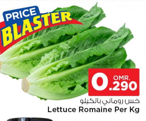 Lettuce available at Nesto Hyper Market   in Oman - Muscat