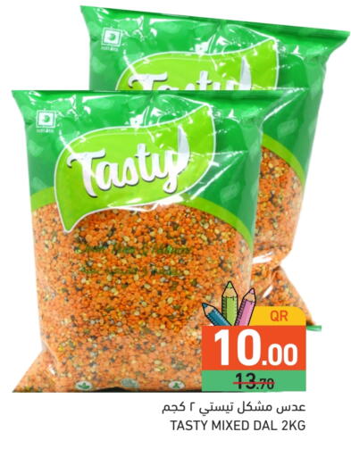 Cereals & Bars in Aswaq Ramez, Qatar Offers - Qatar available at Aswaq Ramez in Qatar - Al Wakra