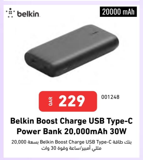 BELKIN Powerbank available at Digital Zone Trading in Qatar - Al Khor