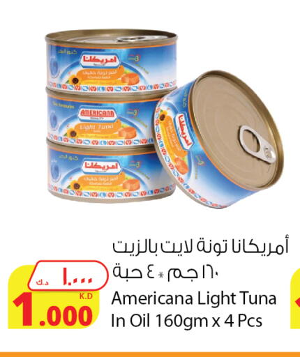 AMERICANA Tuna - Canned available at Agricultural Food Products Co. in Kuwait - Jahra Governorate