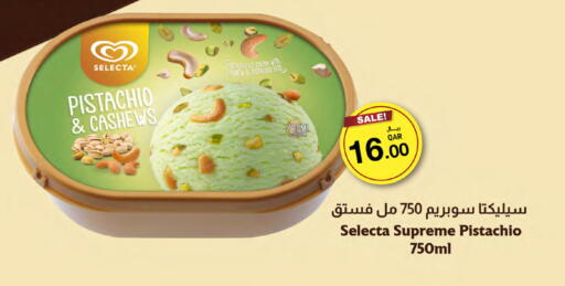 available at SPAR in Qatar - Al Wakra