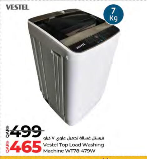 فيستل غسالة الملابس available at لولو هايبرماركت in قطر - الدوحة