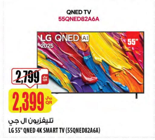 LG Smart TV available at Al Meera in Qatar - Doha