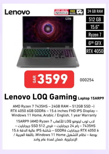 LENOVO Laptop available at Digital Zone Trading in Qatar - Umm Salal