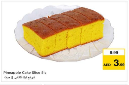 Pineapple available at Nesto Hypermarket in UAE - Fujairah