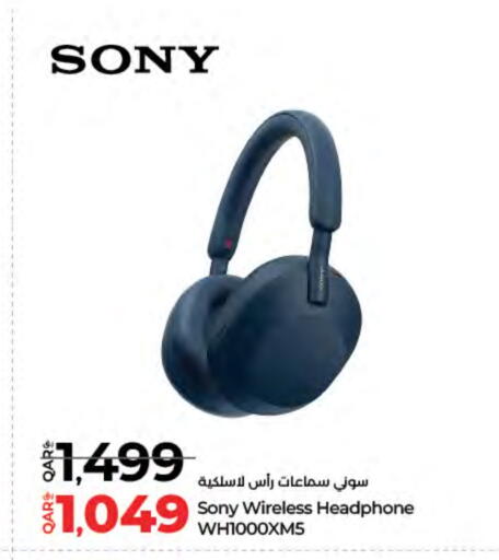 SONY Earphone available at LuLu Hypermarket in Qatar - Al Shamal