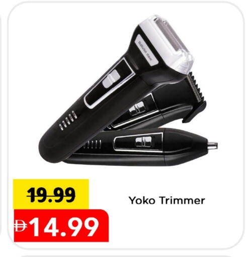 Hair Remover  available at Mark & Save in UAE - Dubai