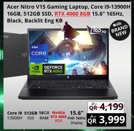 ACER Laptop available at Prestige Computers in Qatar - Umm Salal