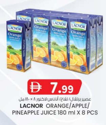 LACNOR available at K M Trading  in UAE - Fujairah