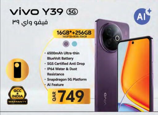 VIVO available at LuLu Hypermarket in Qatar - Umm Salal