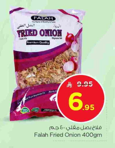 Onion available at Nesto in KSA, Saudi Arabia, Saudi - Al Hasa