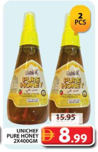 Honey available at Grand Hyper Market in UAE - Abu Dhabi