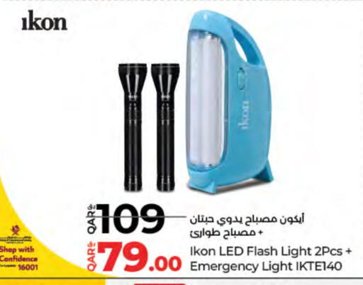 IKON available at LuLu Hypermarket in Qatar - Al Khor