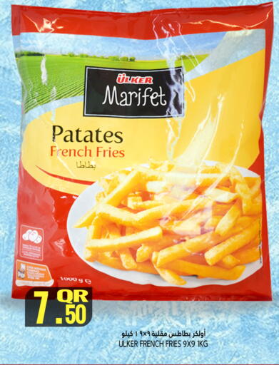 available at Food Palace Hypermarket in Qatar - Umm Salal