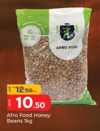 available at باريس هايبرماركت in قطر - أم صلال