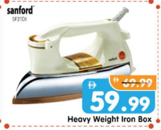 SANFORD Ironbox available at Al Madina Hypermarket in UAE - Abu Dhabi