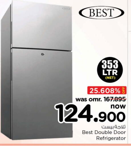 ثلاجة available at نستو هايبر ماركت in عُمان - صُحار‎